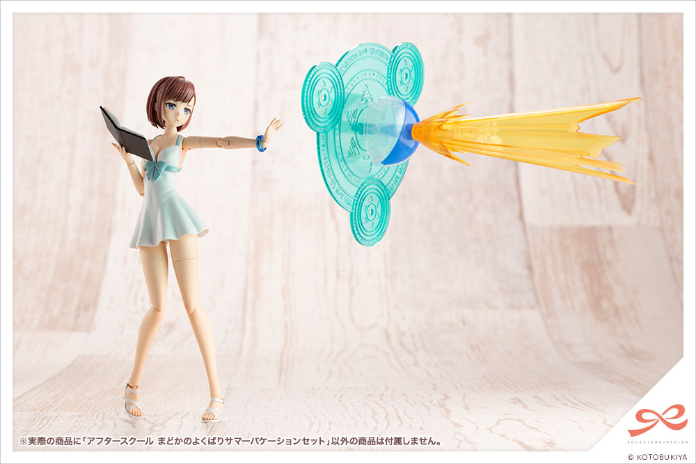 Descubre el apasionante mundo de Accesorios Sousai Shojo Teien Summer Vacation.