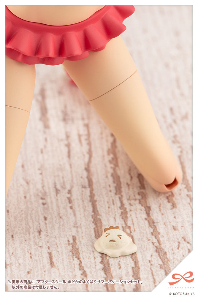 Descubre el apasionante mundo de Accesorios Sousai Shojo Teien Summer Vacation.