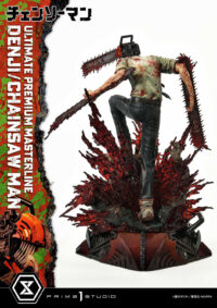Descubre el apasionante mundo de Estatua Chainsaw Man Denji 57 cm.