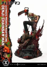 Descubre el apasionante mundo de Estatua Chainsaw Man Denji 57 cm.