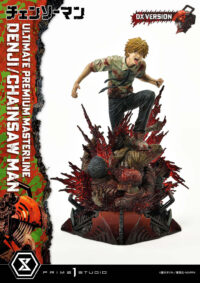 Descubre el apasionante mundo de Estatua Chainsaw Man Denji Deluxe Version.