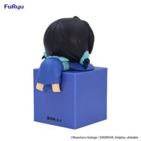 Descubre el apasionante mundo de Estatua Demon Slayer Hikkake Inoko.