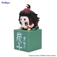 Descubre el apasionante mundo de Estatua Demon Slayer Hikkake Sumiko.