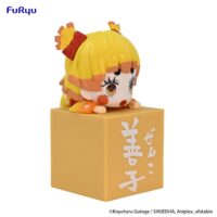 Descubre el apasionante mundo de Estatua Demon Slayer Hikkake Zenko.