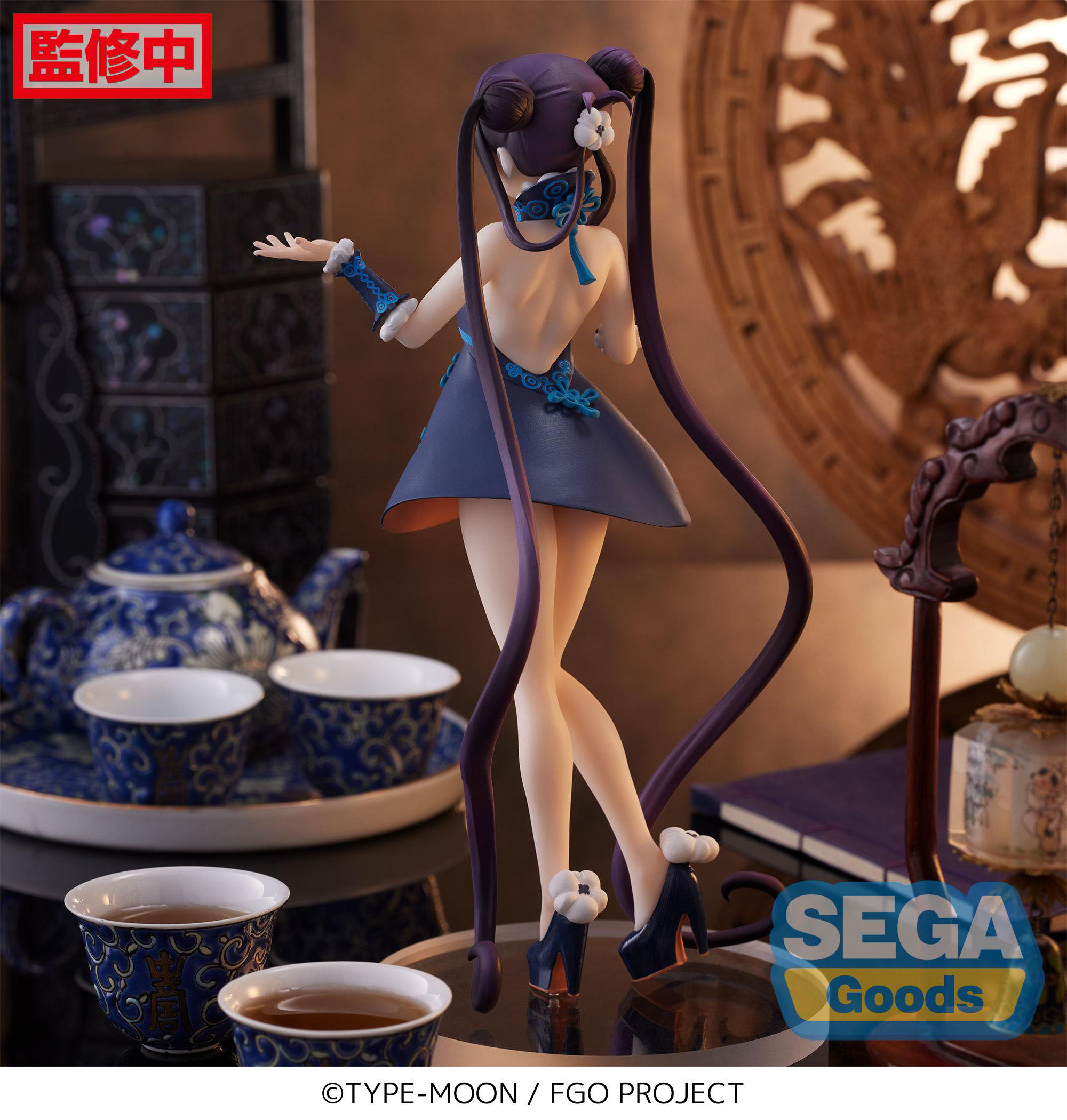 Descubre el apasionante mundo de Estatua Fate Grand Order Foreigner Yang Guifei.
