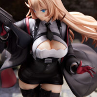 Descubre el apasionante mundo de Estatua Girls Frontline StG-940 29 cm.