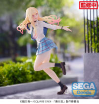 Descubre el apasionante mundo de Estatua Marin Kitagawa Sparkling After School.