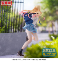 Descubre el apasionante mundo de Estatua Marin Kitagawa Sparkling After School.