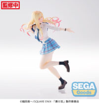 Descubre el apasionante mundo de Estatua Marin Kitagawa Sparkling After School.