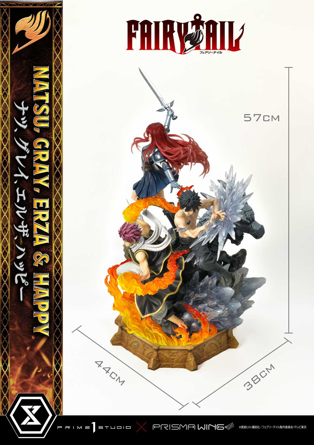 Descubre el apasionante mundo de Estatua Natsu Gray Erza Happy Deluxe.