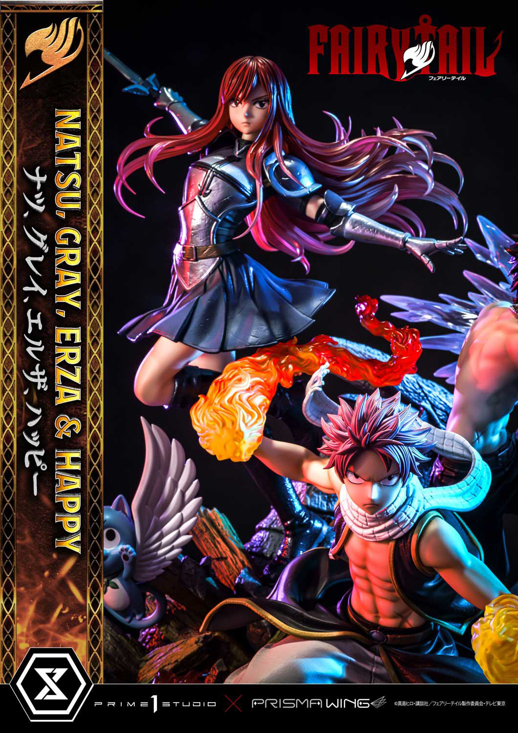 Descubre el apasionante mundo de Estatua Natsu Gray Erza Happy Deluxe.