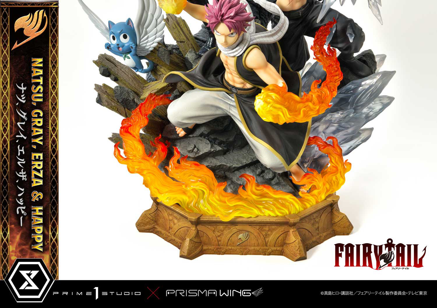 Descubre el apasionante mundo de Estatua Natsu Gray Erza Happy Deluxe.