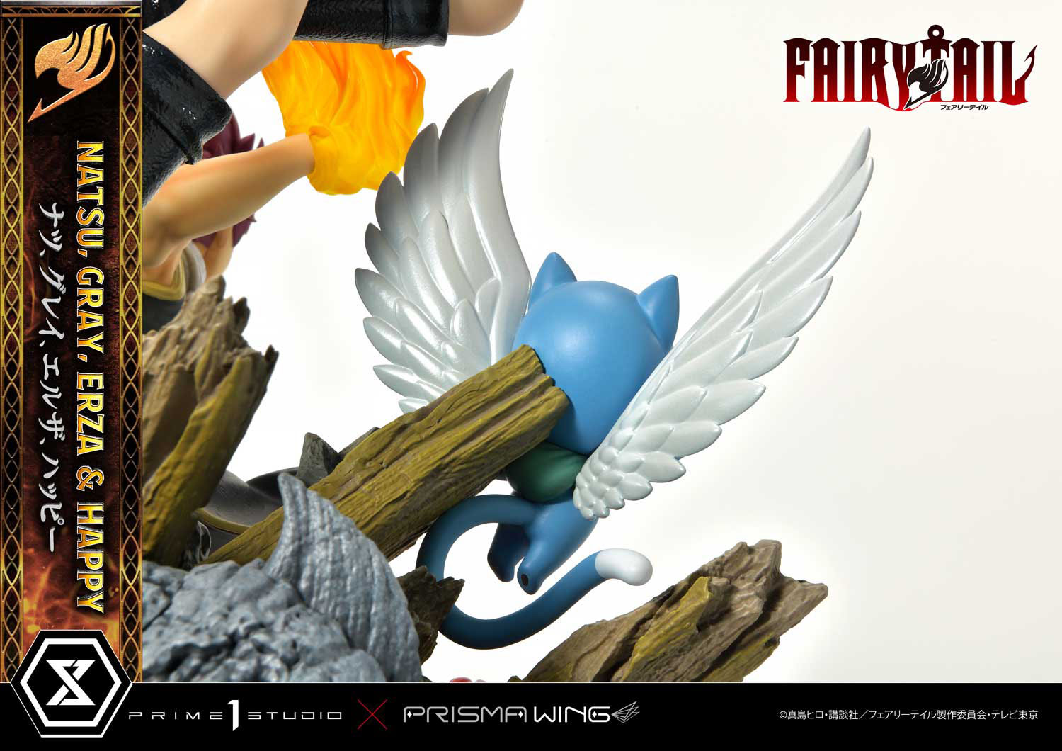 Descubre el apasionante mundo de Estatua Natsu Gray Erza Happy Deluxe.