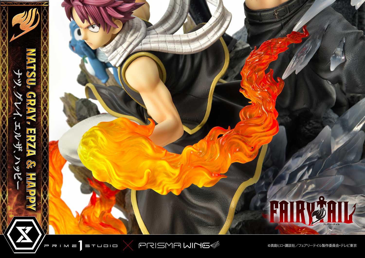 Descubre el apasionante mundo de Estatua Natsu Gray Erza Happy Deluxe.
