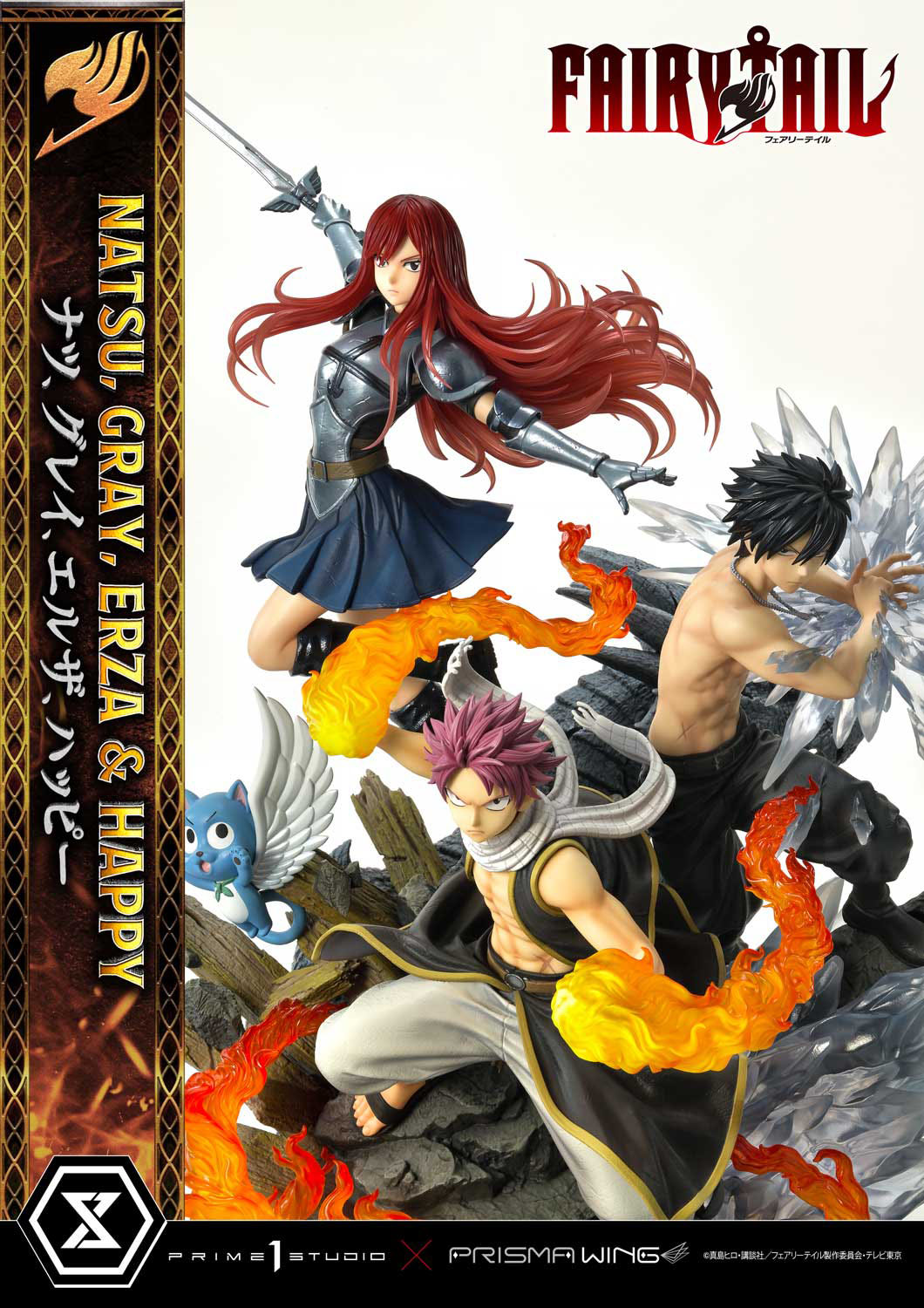 Descubre el apasionante mundo de Estatua Natsu Gray Erza Happy Deluxe.