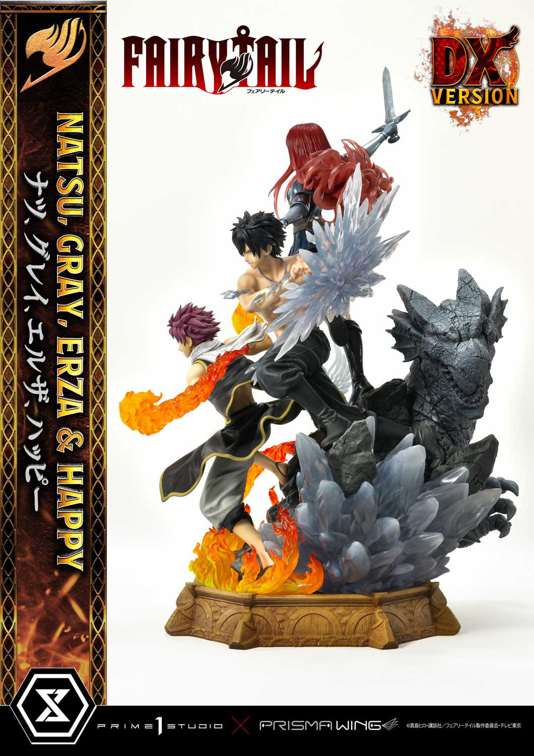 Descubre el apasionante mundo de Estatua Natsu Gray Erza Happy Deluxe.