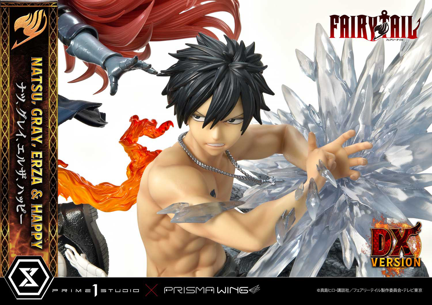 Descubre el apasionante mundo de Estatua Natsu Gray Erza Happy Deluxe.