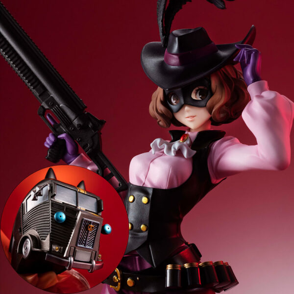 Estatua Persona Lucrea Noir y Morgana Car » Tu Tienda Anime Descubre el apasionante mundo de Estatua Persona Lucrea Noir y Morgana Car.