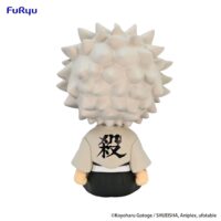 Descubre el apasionante mundo de Estatua Potetto Shinazugawa Sanemi.