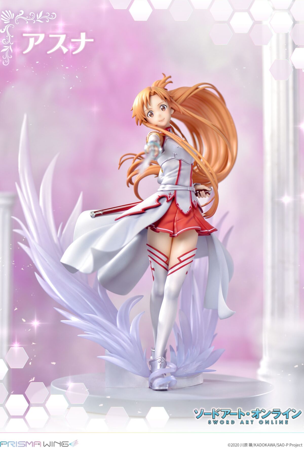 Estatua SAO Prisma Wing Asuna