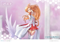 Descubre el apasionante mundo de Estatua SAO Prisma Wing Asuna.
