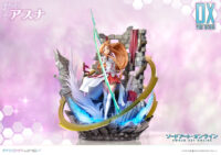 Descubre el apasionante mundo de Estatua SAO Prisma Wing Asuna DX.