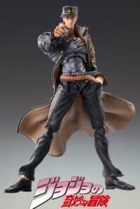 Descubre el apasionante mundo de Figura JoJos Bizarre Adventure Jotaro Kujo.