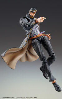 Descubre el apasionante mundo de Figura JoJos Bizarre Adventure Jotaro Kujo.