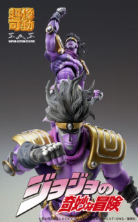Descubre el apasionante mundo de Figura JoJos Bizarre Star Platinum Third.