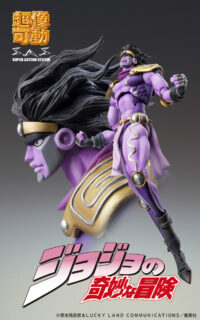 Descubre el apasionante mundo de Figura JoJos Bizarre Star Platinum Third.