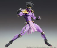 Descubre el apasionante mundo de Figura JoJos Bizarre Star Platinum Third.