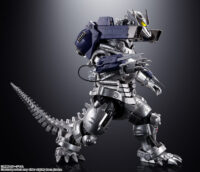Descubre el apasionante mundo de Figura Mechagodzilla GX-103 System Kiryu.