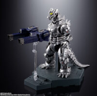 Descubre el apasionante mundo de Figura Mechagodzilla GX-103 System Kiryu.