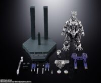 Descubre el apasionante mundo de Figura Mechagodzilla GX-103 System Kiryu.