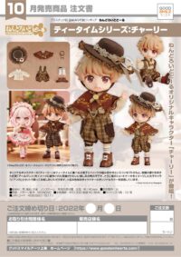 Descubre el apasionante mundo de Figura Nendoroid Tea Time Series Charlie.