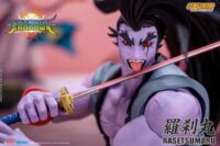 Descubre el apasionante mundo de Figura Samurai Shodown Rasetsumaru Limited.