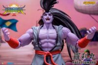 Descubre el apasionante mundo de Figura Samurai Shodown Rasetsumaru Limited.