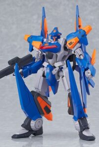 Descubre el apasionante mundo de Maqueta Aestivalis Aerial Battle Frame.