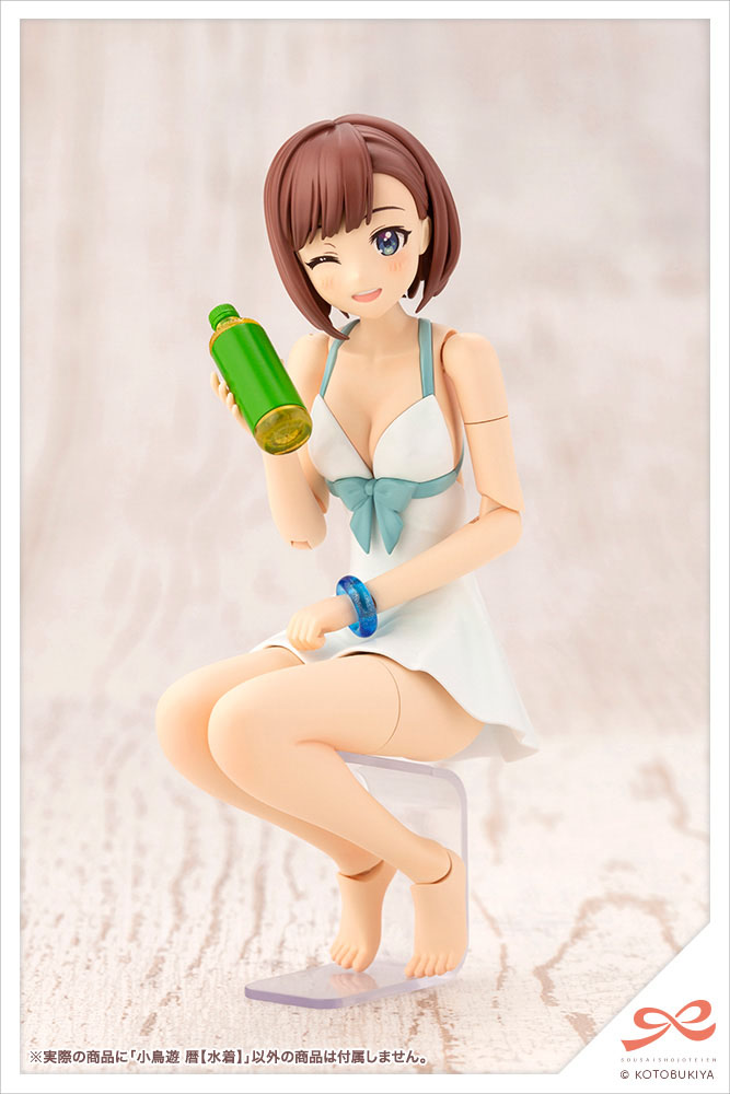 Descubre el apasionante mundo de Maqueta Koyomi Takanashi Swim Style.