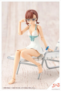 Descubre el apasionante mundo de Maqueta Koyomi Takanashi Swim Style.