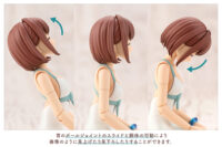 Descubre el apasionante mundo de Maqueta Koyomi Takanashi Swim Style.