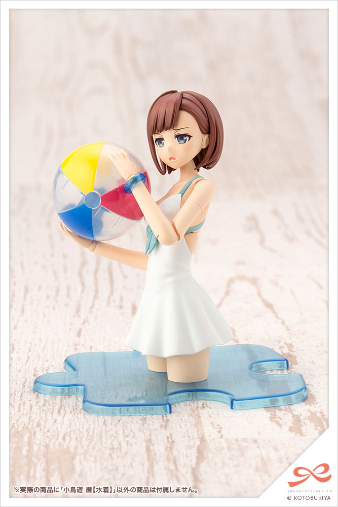 Descubre el apasionante mundo de Maqueta Koyomi Takanashi Swim Style.