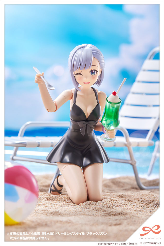 Descubre el apasionante mundo de Maqueta Koyomi Takanashi Swim Style Black.