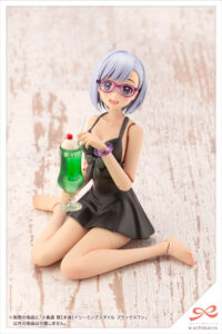 Descubre el apasionante mundo de Maqueta Koyomi Takanashi Swim Style Black.