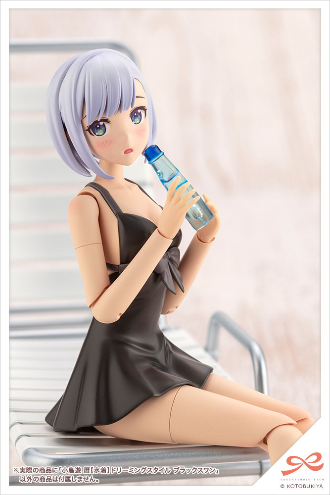 Descubre el apasionante mundo de Maqueta Koyomi Takanashi Swim Style Black.