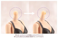 Descubre el apasionante mundo de Maqueta Koyomi Takanashi Swim Style Black.