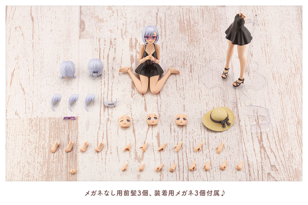 Descubre el apasionante mundo de Maqueta Koyomi Takanashi Swim Style Black.