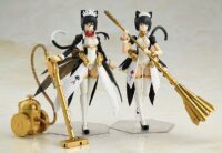 Descubre el apasionante mundo de Maqueta PLAMAX GP-03 Maidroid Chloe.