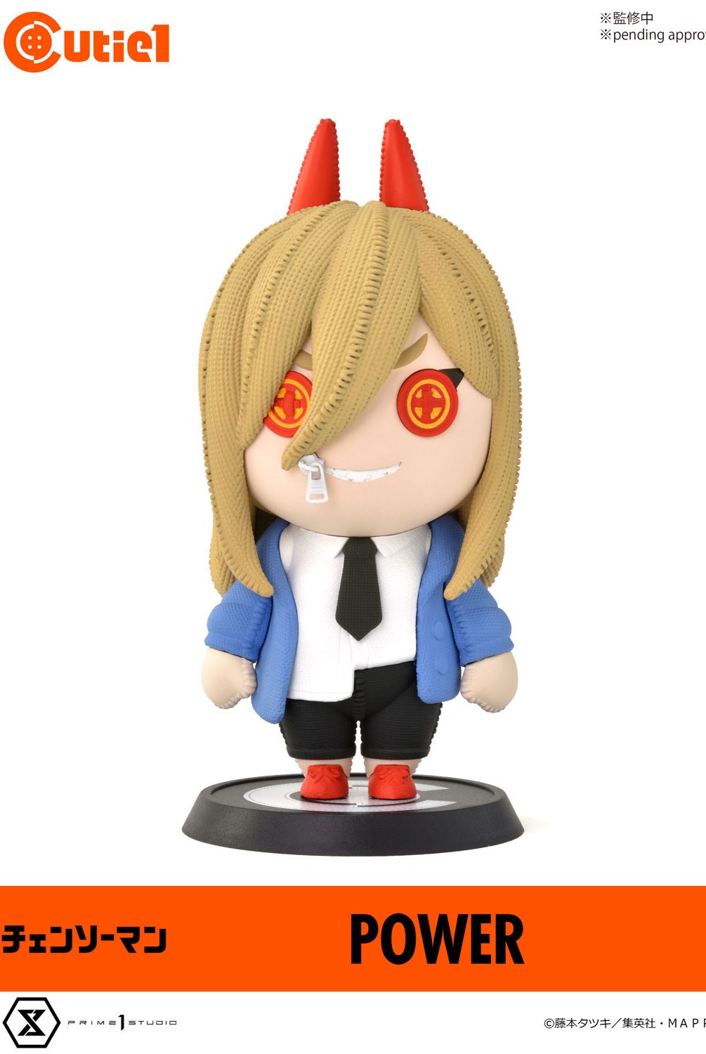 Descubre el apasionante mundo de Minifigura Cutie1 Chainsaw Man Power.