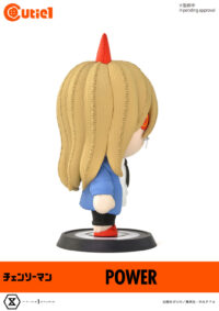 Descubre el apasionante mundo de Minifigura Cutie1 Chainsaw Man Power.